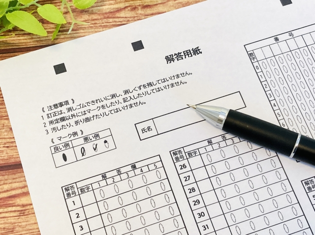 資格１