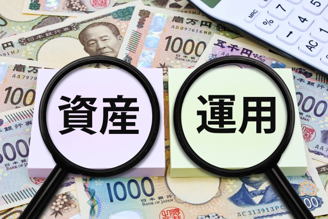 証券2