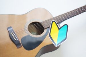 未経験からでも大丈夫、毎日少しで憧れのフレーズが弾ける自分へ変わる30日間の実践プログラム