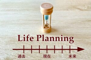 家計と暮らしを見直す相談窓口～FPが寄り添う安心サポート