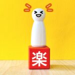 楽天アフィリエイトで価値を届け、収益と信頼をつなぐ次世代の発信者へ