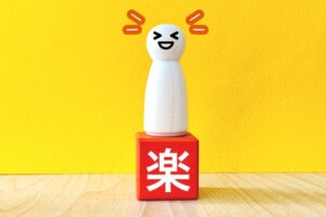 楽天アフィリエイトで価値を届け、収益と信頼をつなぐ次世代の発信者へ