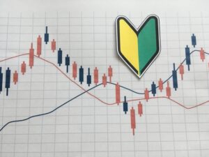 株式・先物・投資信託まで対応～多様な投資スタイルに向き合う証券サービス