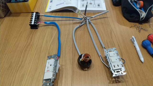 電気工事士実技セット・突破仕様